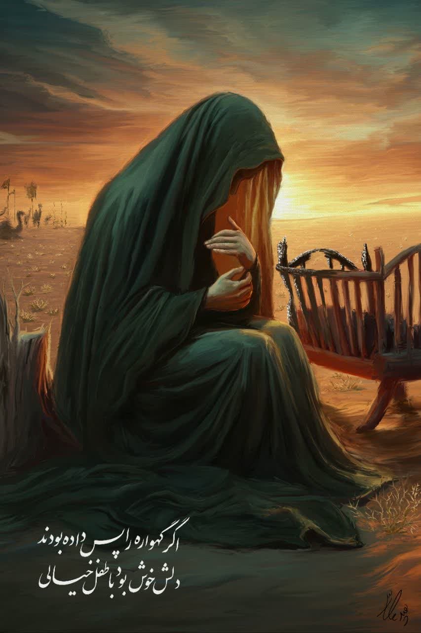 طفل خیالی