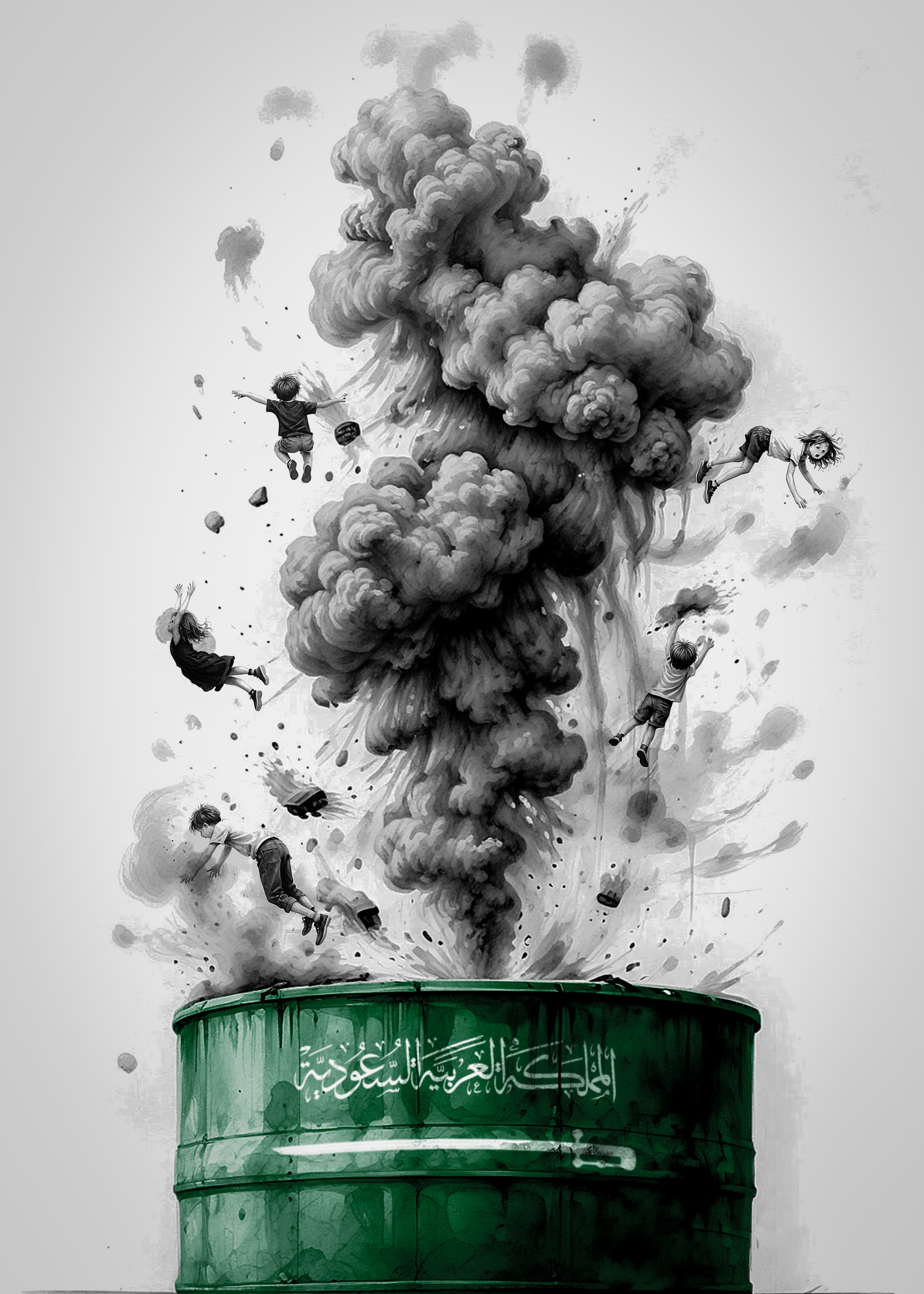 شریک جنایت!