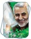 فراخوان دریافت آثار ادبی ویژه شهادت «شهید حاج قاسم سلیمانی»