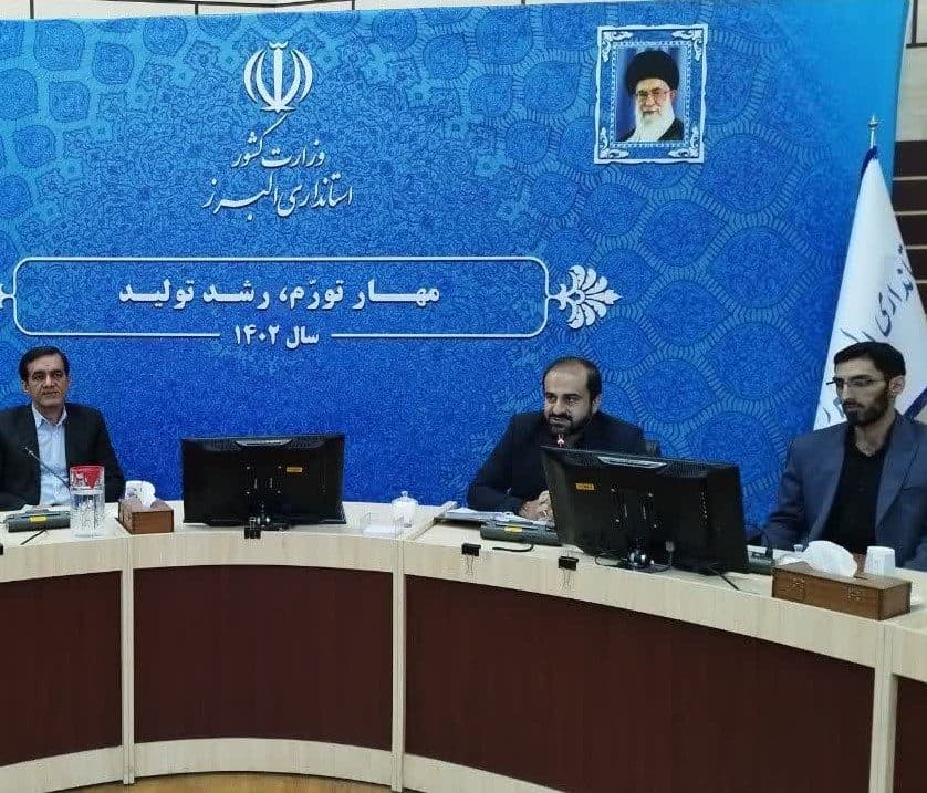 پیاده روی جاماندگان اربعین در کرج