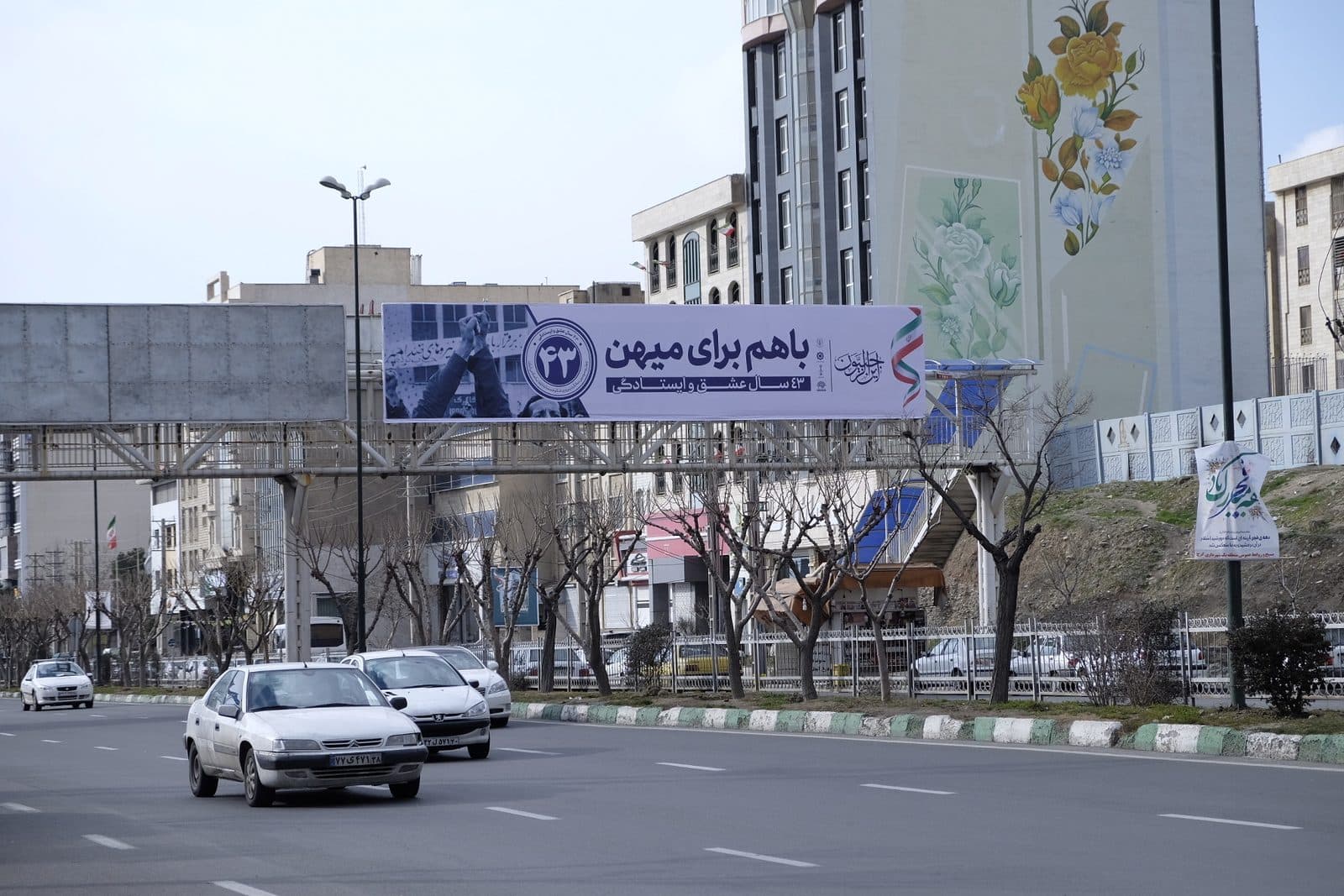 قاب های ماندگار از دستاوردهای انقلاب اسلامی