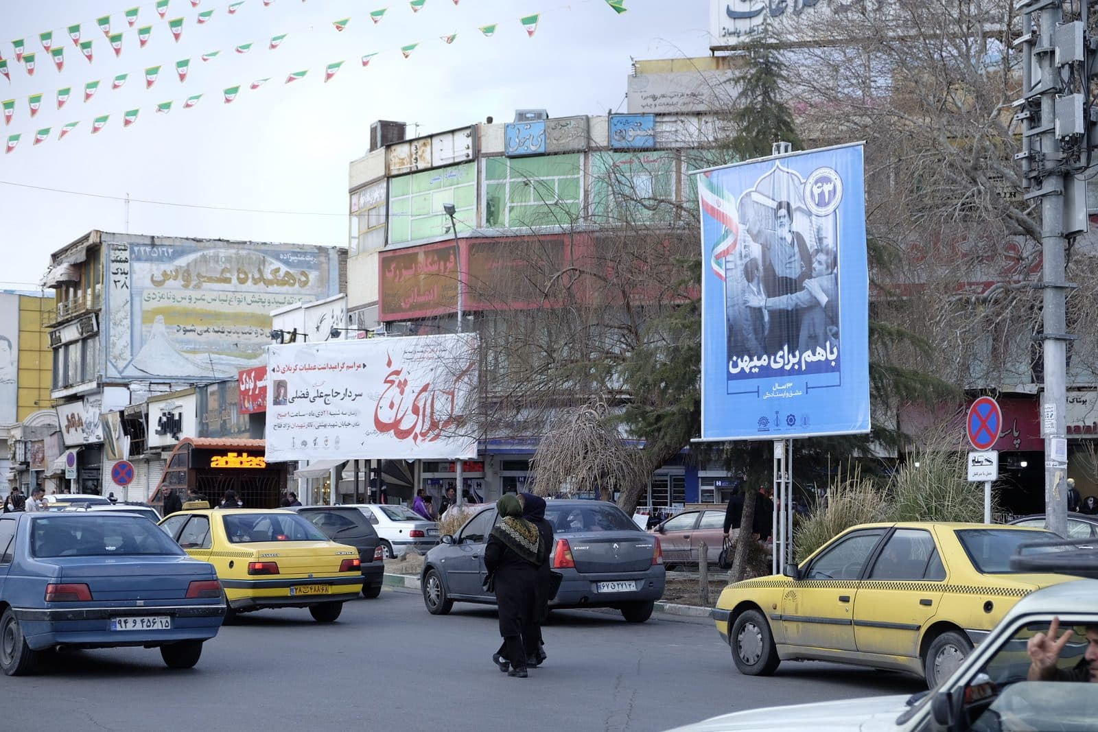 دستاوردهای انقلاب اسلامی در فضاسازی شهری