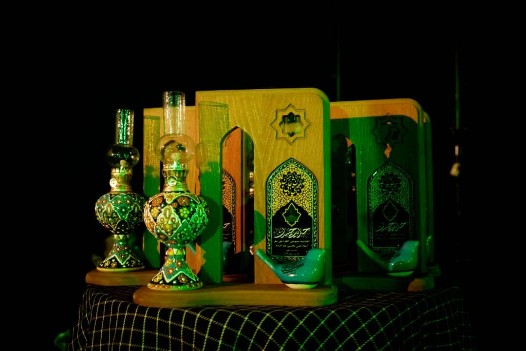 آیین پایانی حدیث حسن