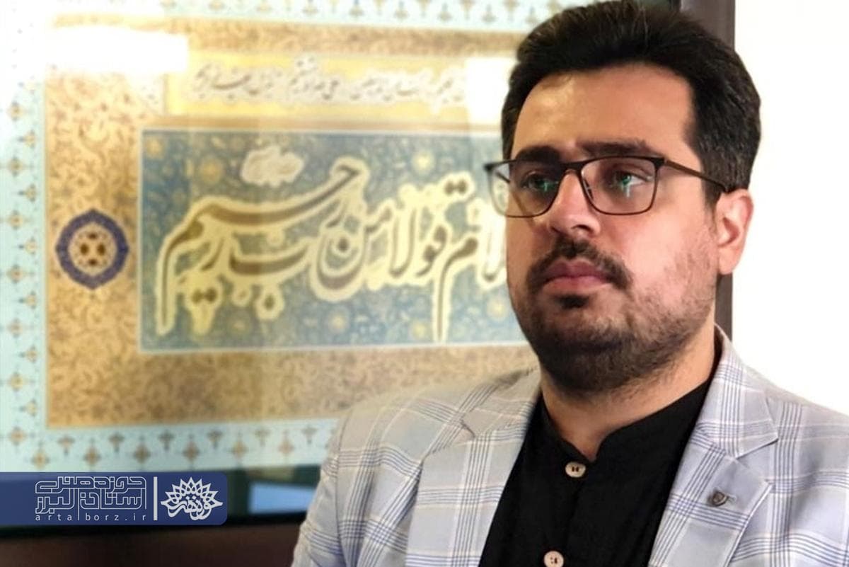 حوزه فرهنگ و هنر، بستری برای سرمایه‌گذاری پایدار