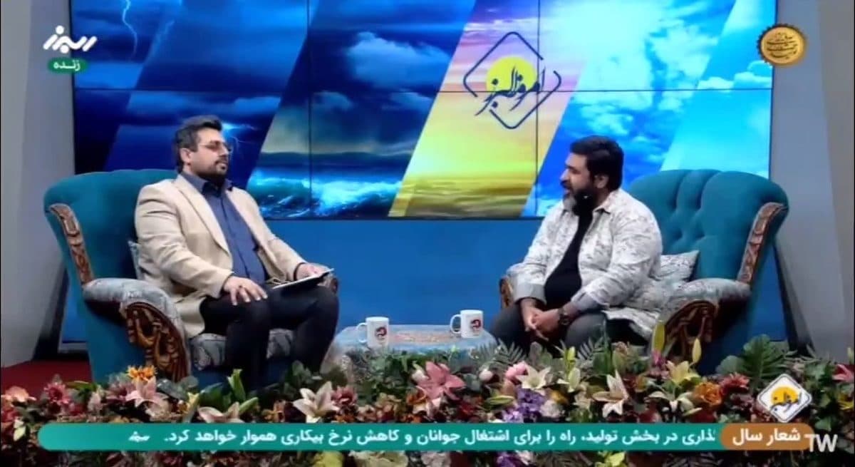 حضور رئیس حوزه هنری استان البرز در برنامه «امروز البرز» به مناسبت هفته هنر