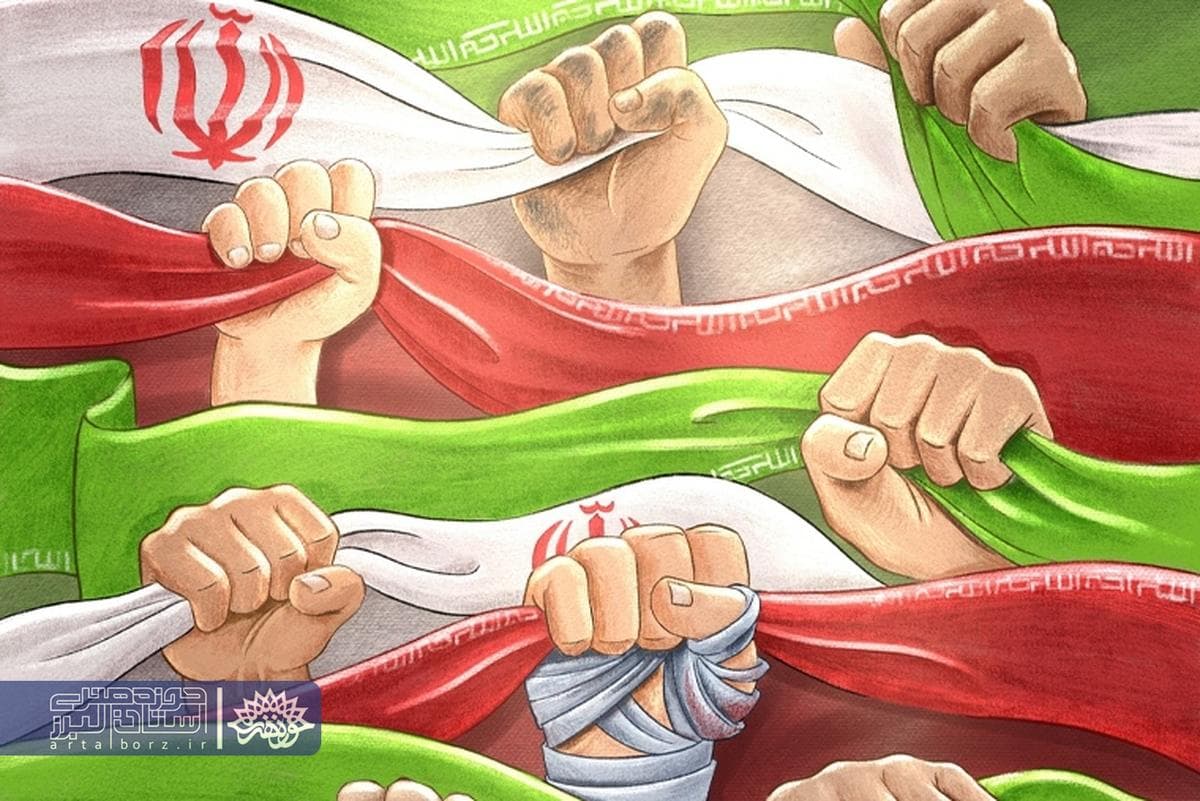 حلوا شکر تلخ است (بخش اول)