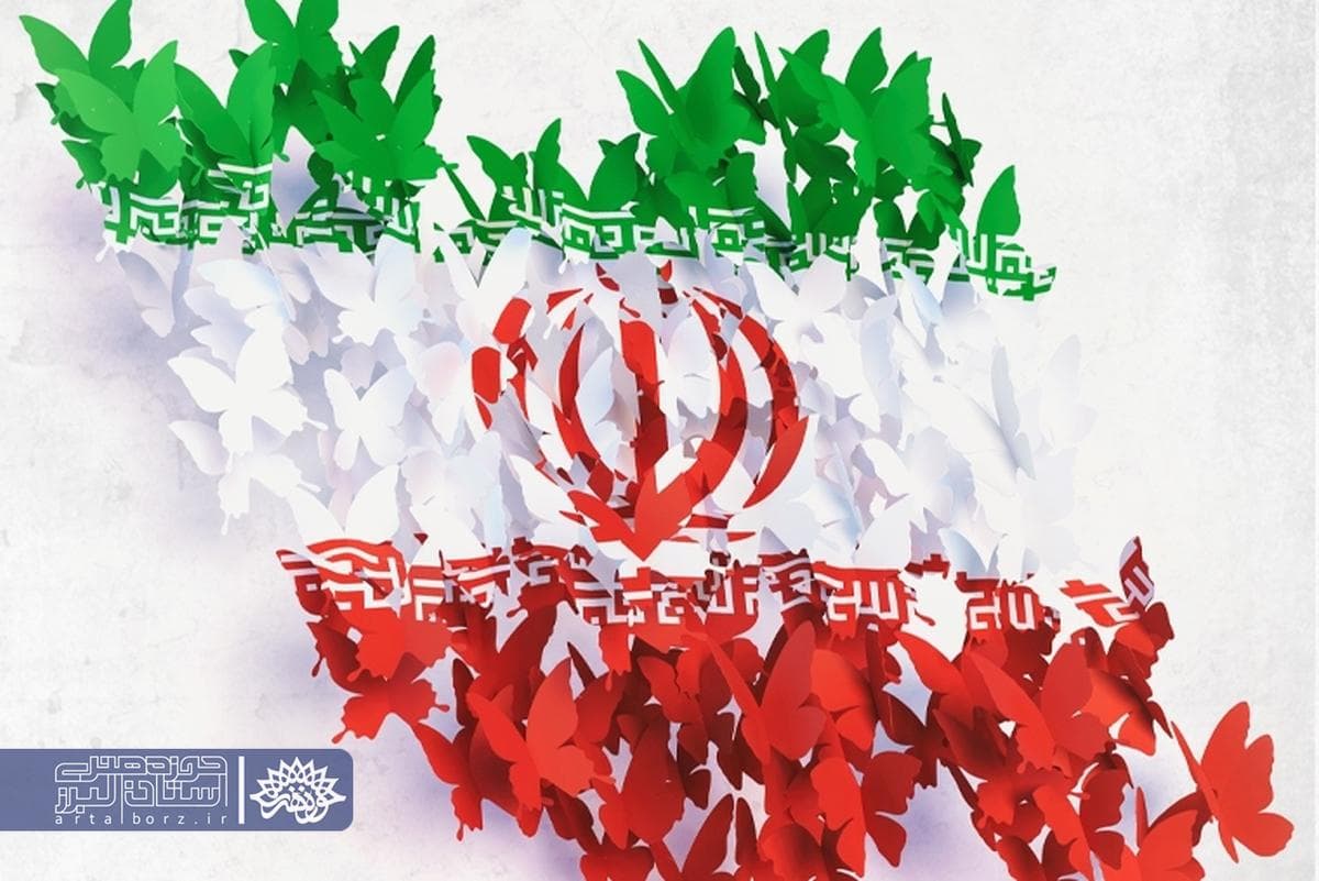 حلوا شکر تلخ است (بخش دوم)