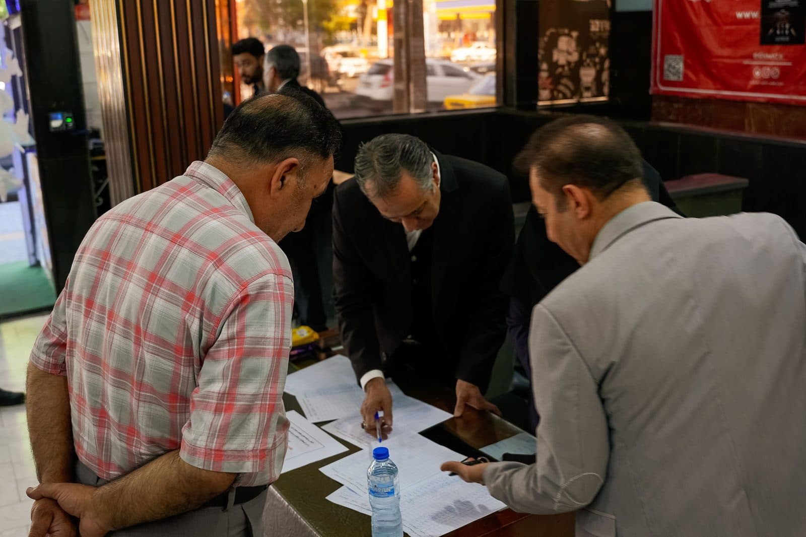 برگزاری مراسم تقدیر از سینماگران به مناسبت روز سینما