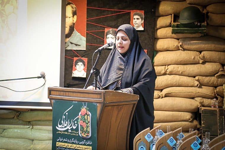 آئیین بزرگداشت چهل و چهارمین سالگرد هفته دفاع مقدس