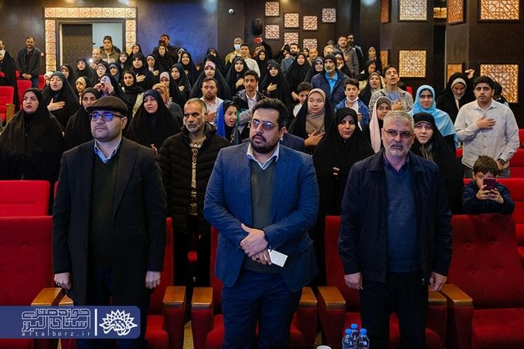 اختتامیه نخستین رویداد استانی تئاتر «بچه‌های مسجد استان البرز»