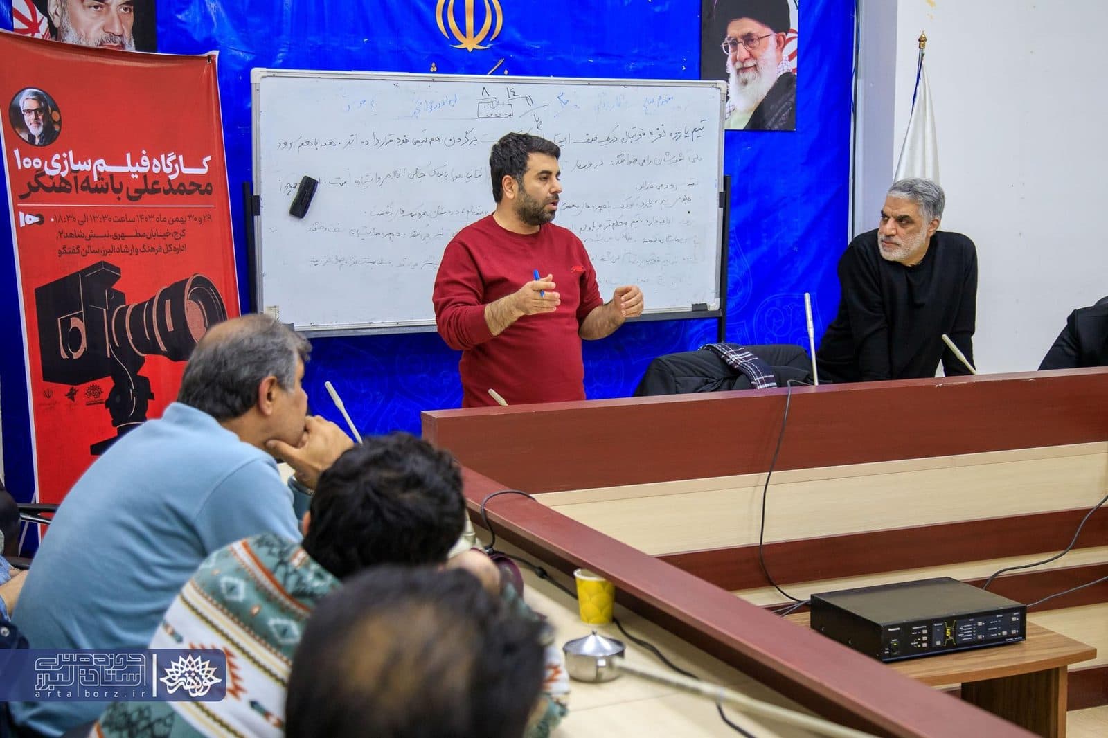 کارگاه تخصصی «ایده تا اثر» فیلم کوتاه