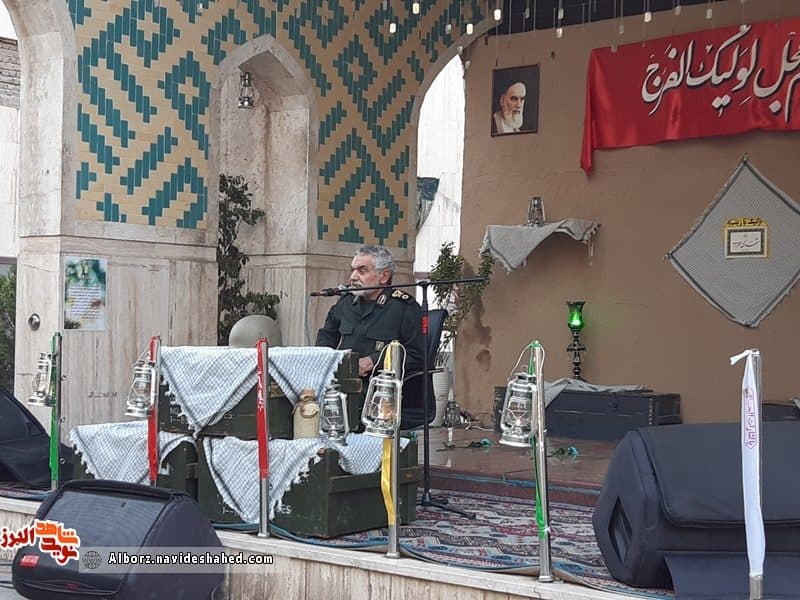 «قرار عاشقی »در مصلی کرج