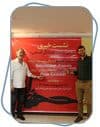 نام آمریکا با حقوق بشر جمع شدنی نیست