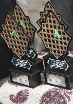 برگزیدگان کنگره ملی شعر امام حسن(ع) مشخص شدند