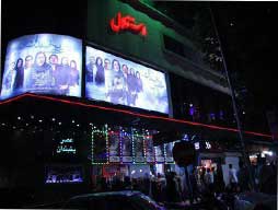 حوزه هنری؛ همراه جشن بزرگ سینمای انقلاب اسلامی