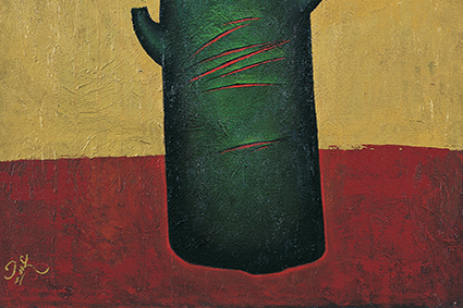 شعر فلسطین