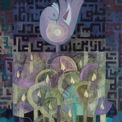 ایثار