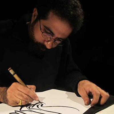 سعید نقاشیان از  اثر «ظهور العشق الاعلی» رونمایی میکند