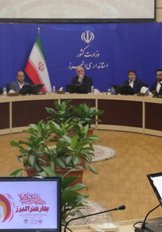 «نشست صمیمی هنرمندان» با استاندار البرز به مناسبت هفته هنر انقلاب اسلامی