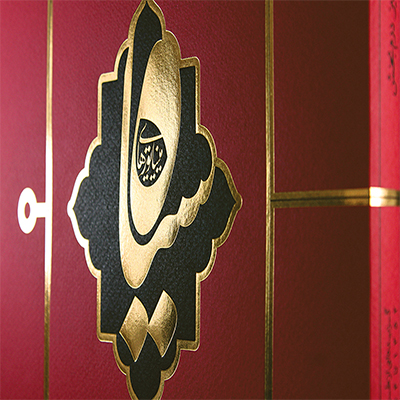 طراحی کتاب - پروژهی کتابآرایی «مینیاتورهای سیاه»