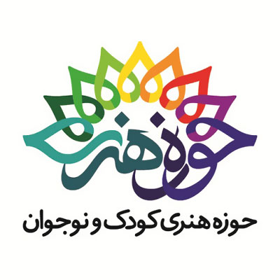 کارگاه یک روزه نقاشی در شیرخوارگاهی در جنوب تهران