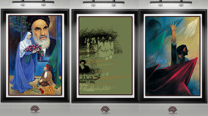 برپایی نمایشگاه مجازی پوستر و نقاشی انقلاب در اینستاگرام