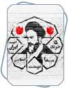 تولید محتوای هنری تصویری ویژه ایام ارتحال امام خمینی(ره)