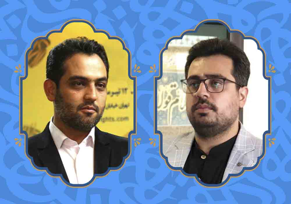 آیین تکریم اسماعیل آجرلو و معارفه محمد مهرابی برگزار می‌شود