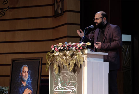 طنین شعر فاطمی با شمیم یاد سلیمانی