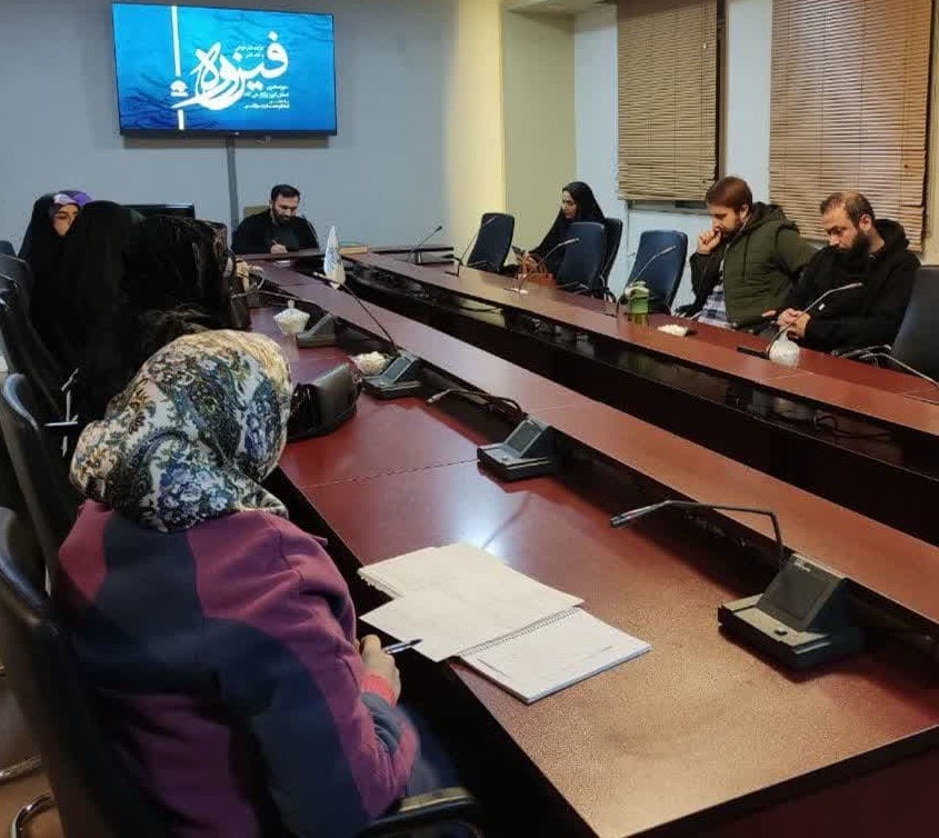 پنجمین محفل شعر فیروزه برگزار شد.