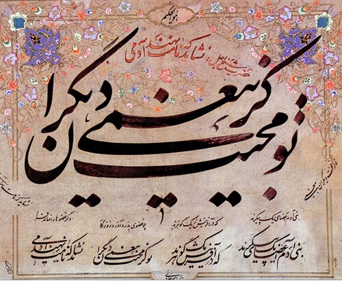 غلامحسین امیرخانی