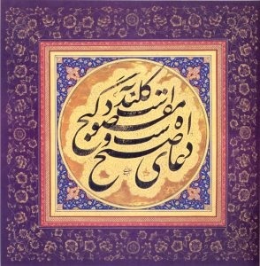 غلامحسین امیرخانی