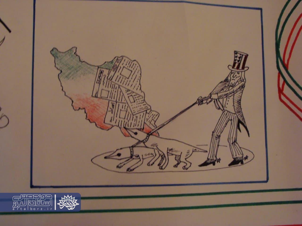 حسین براتی