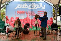تیزرهای برگزاری«پاتوق هنر» همزمان با هفته هنر انقلاب در جشنواره لاله‌های کرج