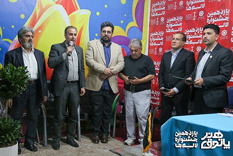 تقدیر از حوزه هنری استان البرز در حاشیه جشنواره لاله‌های کرج