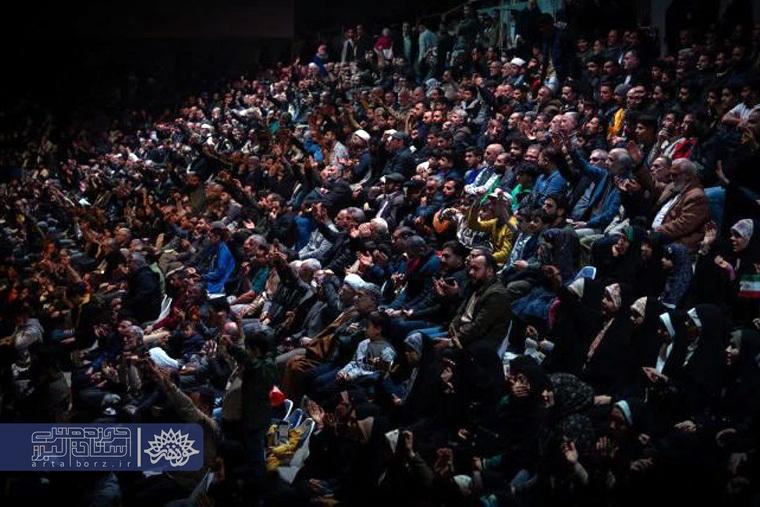 اختتامیه کنگره شهدای استان البرز برگزار شد