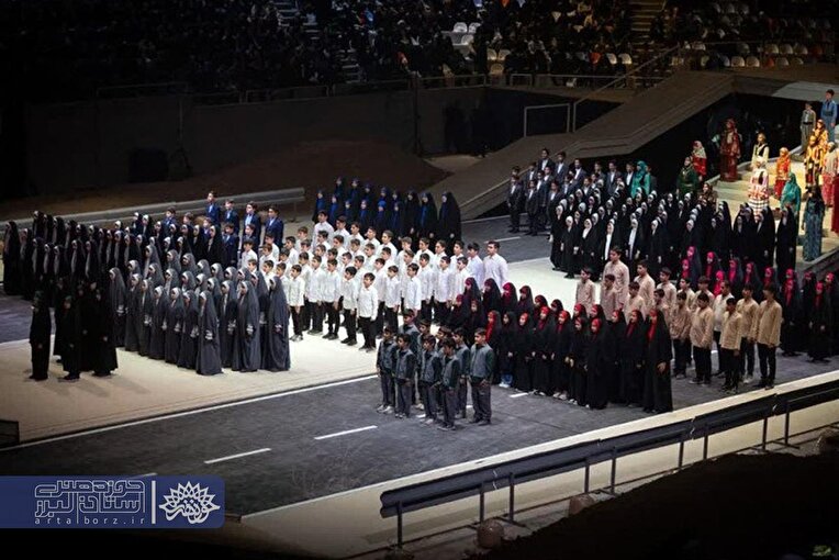 اختتامیه کنگره شهدای استان البرز برگزار شد