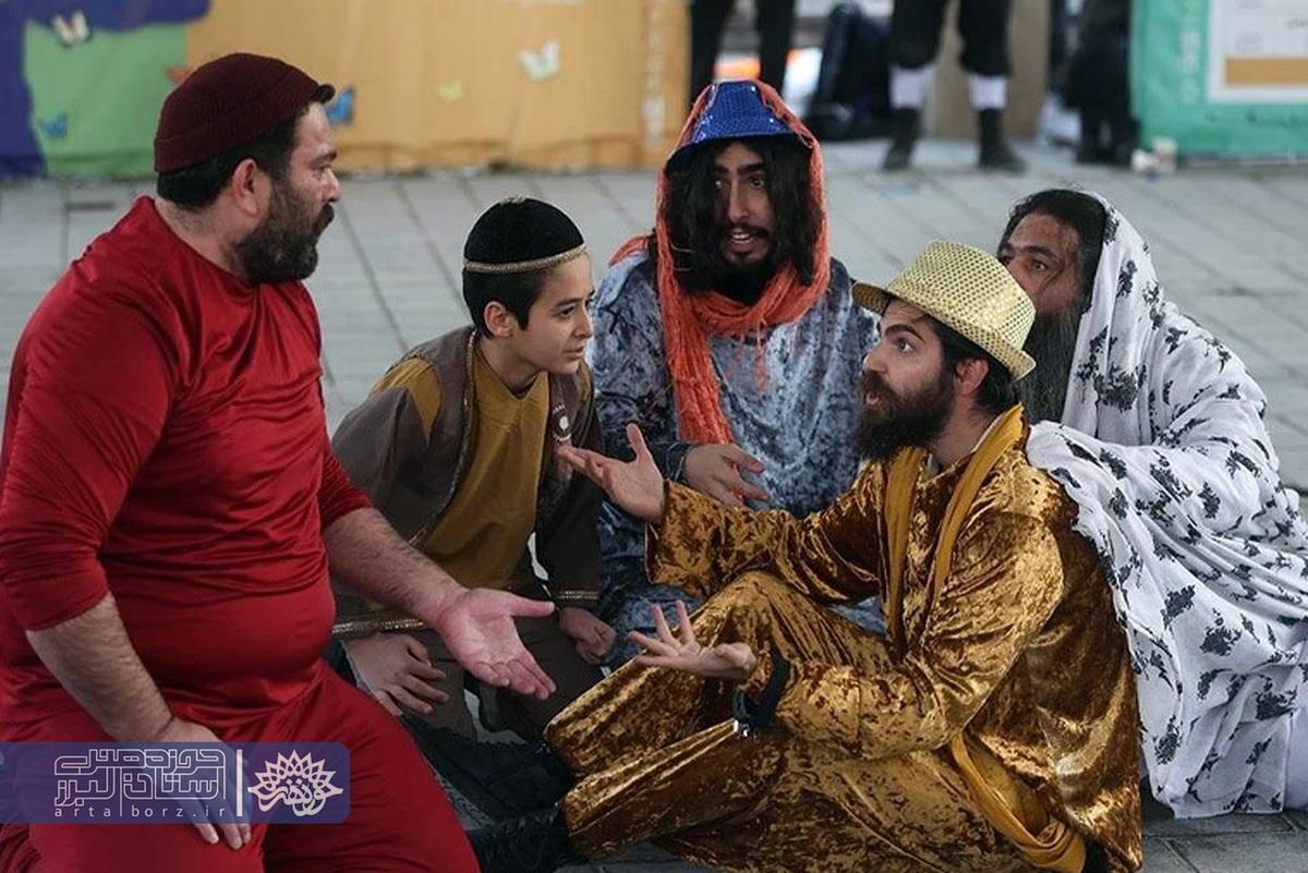 «خرده روایت‌های خیابانی خلیل حلبی» صدای البرز در جشنواره تئاتر فجر