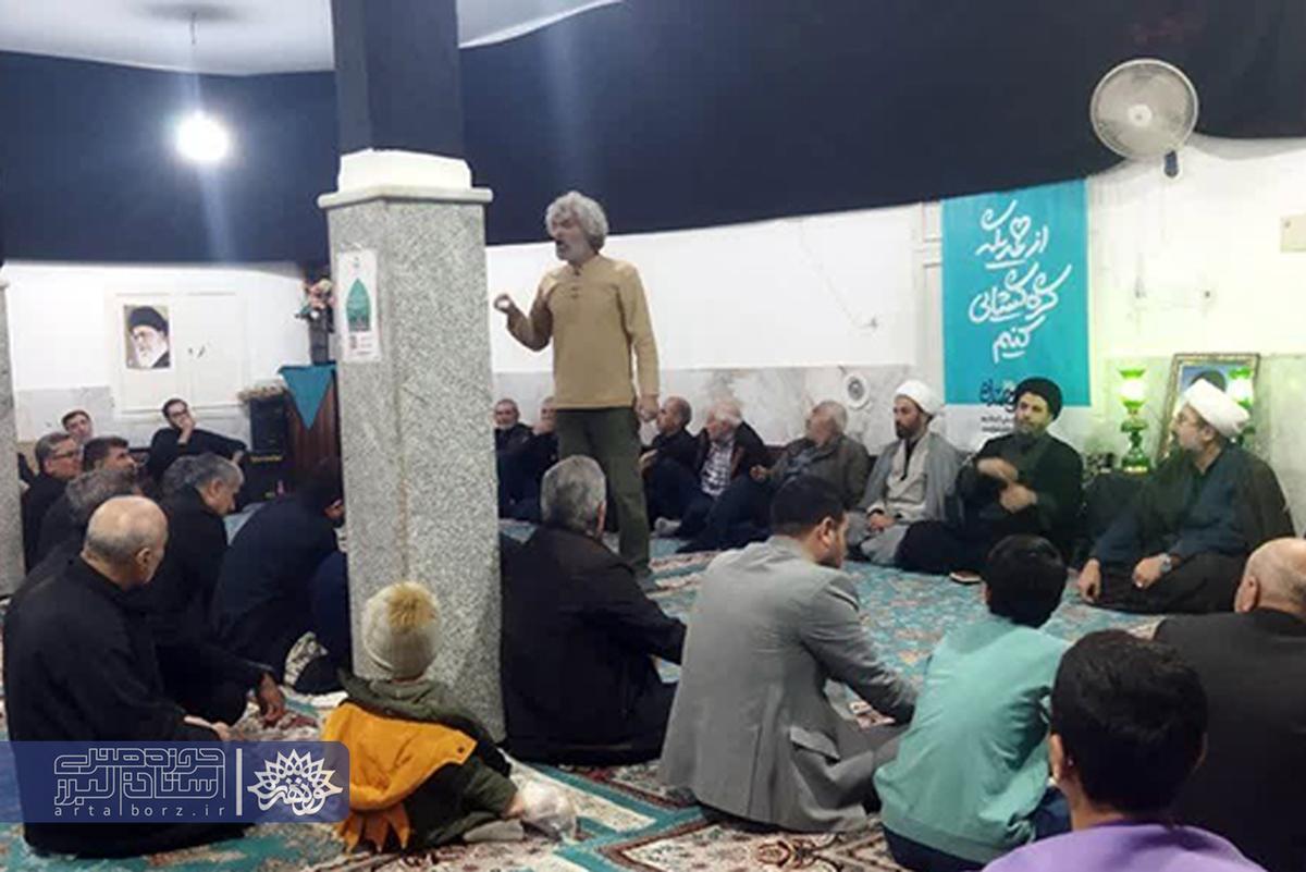 اجرای نمایش خیابانی «همین حوالی، همان روزها» و «مام وطن» در استان البرز