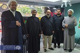 بازدید مسئولان فرهنگی استان البرز از نمایشگاه «بیرق سرخ»