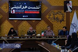 نشست هم‌اندیشی نویسندگان کودک و نوجوان با محوریت ادبیات دفاع مقدس در البرز برگزار شد.