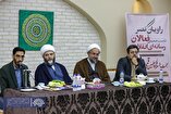 نشست صمیمی فعالان رسانه‌ای و هنری جبهه انقلاب در البرز برگزار شد.