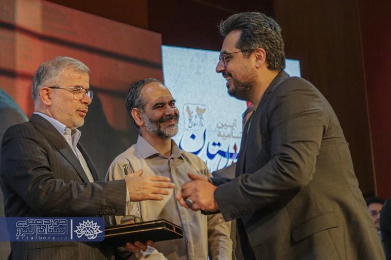 حوزه هنری البرز برای دومین سال پیاپی برگزیده جشنواره شهید رجایی ۱۴۰۴ شد.