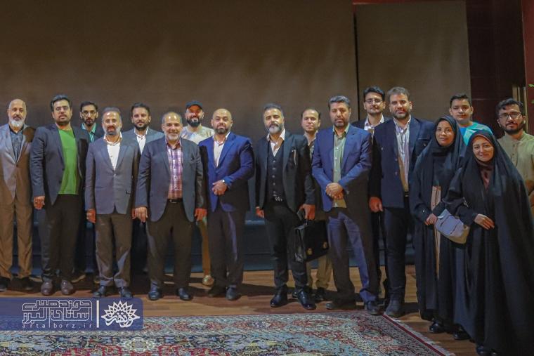حوزه هنری البرز برای دومین سال پیاپی برگزیده جشنواره شهید رجایی ۱۴۰۴ شد.