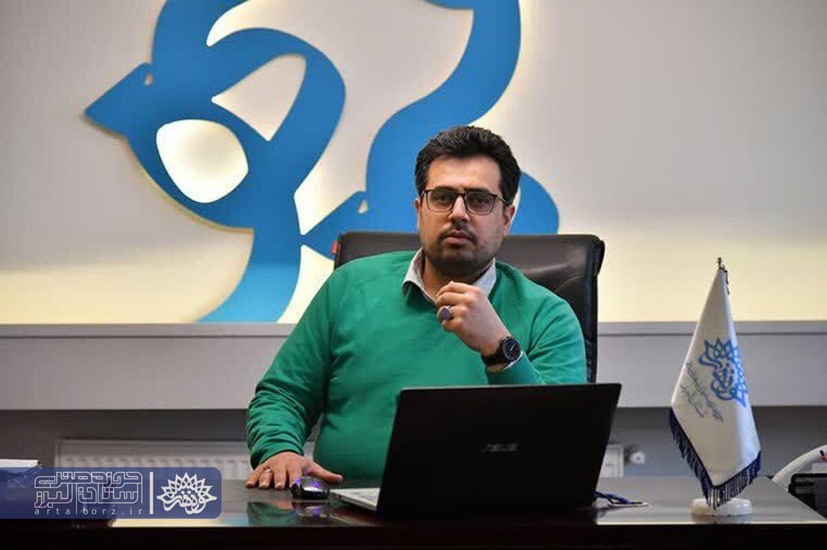 نگارش ۸ اثر فاخر زندگی‌نامه شهدا توسط حوزه هنری البرز