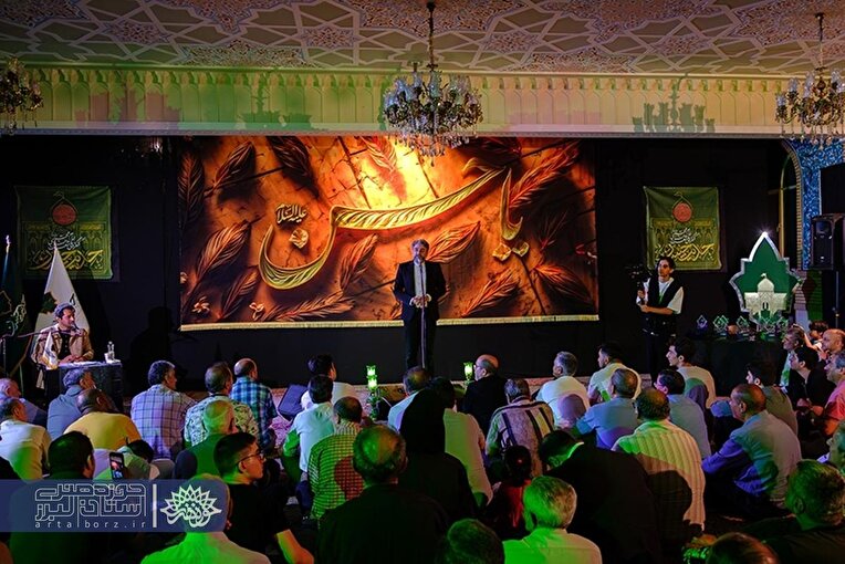 «اختتامیه باشکوه هفتمین کنگره ملی شعر حدیث حسن در کرج برگزار شد»