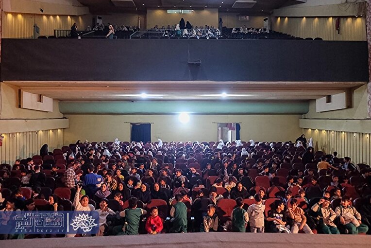 حوزه هنری البرز هفته کودک را با اکران «یوز» در کرج به پایان برد؛ روایتی از هویت ملی