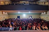 حوزه هنری البرز هفته کودک را با اکران «یوز» در کرج به پایان برد؛ روایتی از هویت ملی