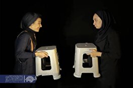 اجرای تازه حوزه هنری البرز؛ «همبازی» با روایت ۶ کودک شهید به روی صحنه می‌رود