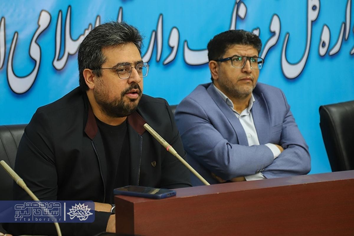 نشست خبری به مناسبت هفته کتاب و کتابخوانی